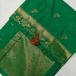 Butter fly Silks