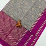 Slub Silk Sarees