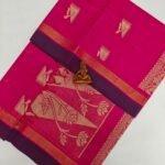 100 Count Pure Cotton