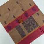 100 Count Pure Cotton