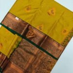 Rapier Silk Sarees