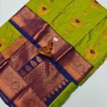 Rapier Silk Sarees