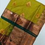 Rapier Silk Sarees