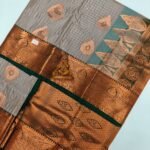 Rapier Silk Sarees