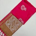 Soft silk sarees