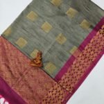 Slub Silk Sarees