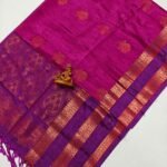 Slub Silk Sarees