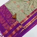 Slub Silk Sarees