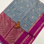 Slub Silk Sarees