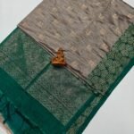 Slub Silk Sarees