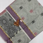 South Cotton Sarees