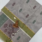 South Cotton Sarees