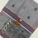 South Cotton Sarees