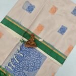 South Cotton Sarees