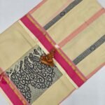 South Cotton Sarees