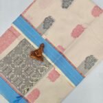 South Cotton Sarees