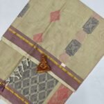South Cotton Sarees